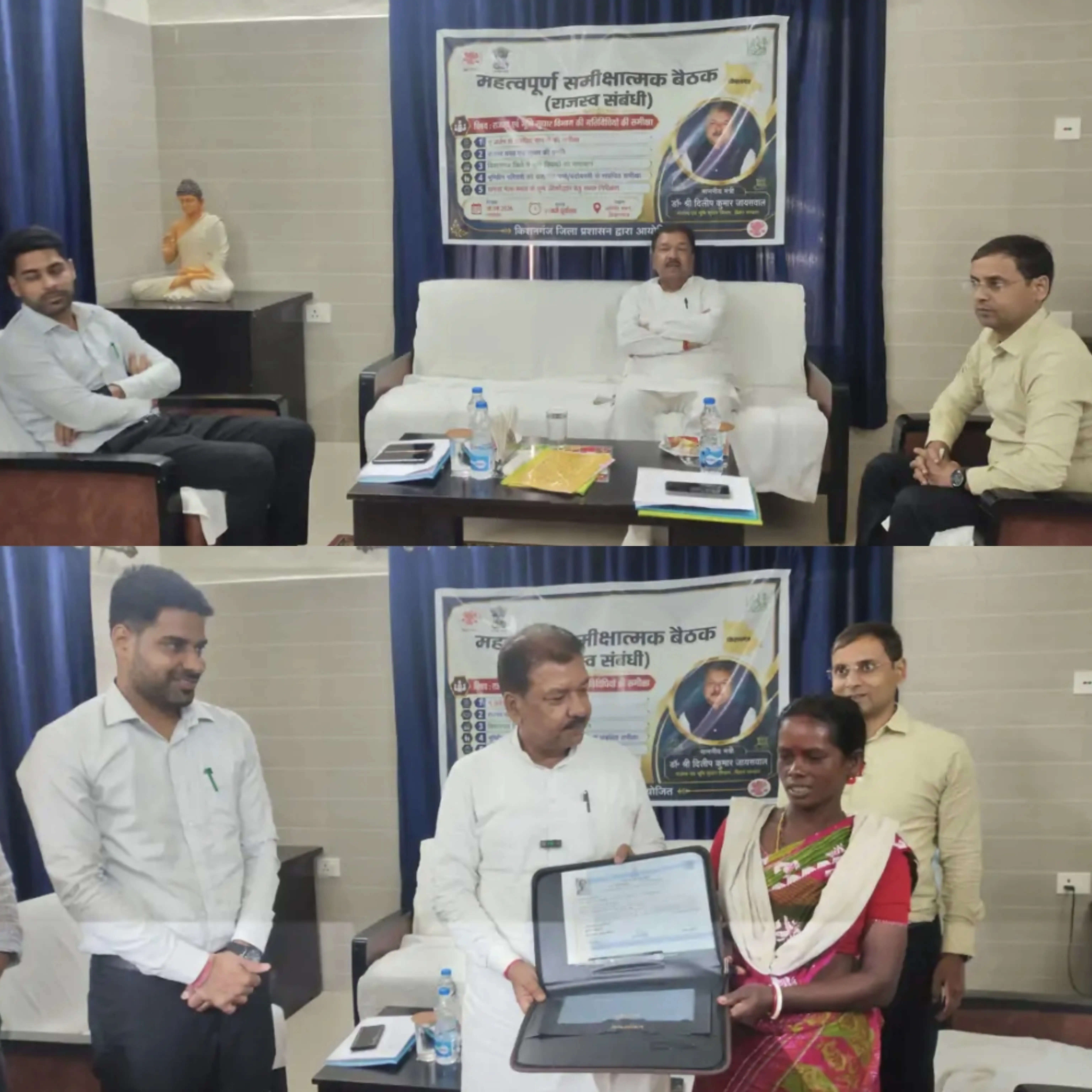 एयरपोर्ट विस्तार के लिए 27 एकड़ जमीन की जरूरत, 24 एकड़ अधिग्रहण पूरा