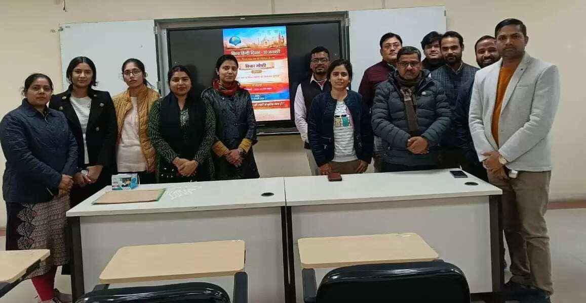 हिंदी भारत की ही नहीं, बल्कि विश्व के विश्वास की बन चुकी है भाषा : डॉ. सर्वेश मणि