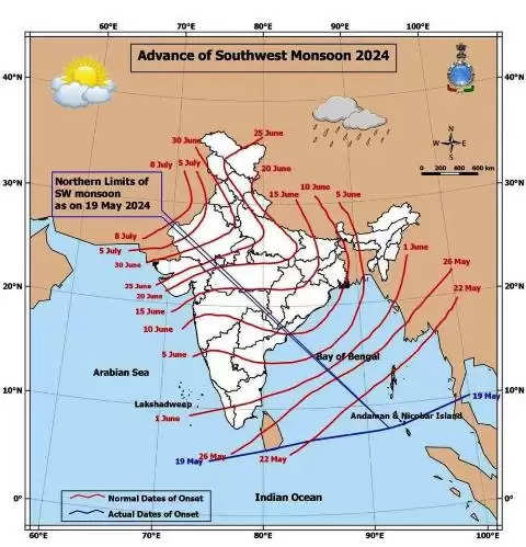 प्रचंड गर्मी के बीच निकोबार द्वीप समूह पर मानसून ने दी दस्तक