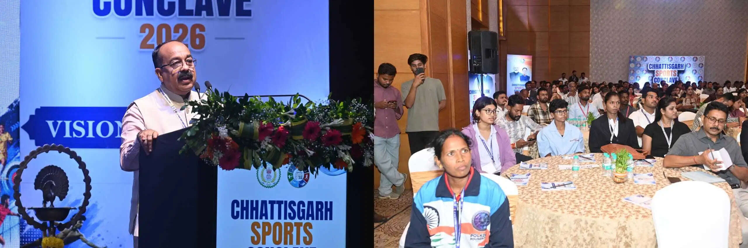 छत्तीसगढ़ के पहले स्पोर्ट्स कॉन्क्लेव का उप मुख्यमंत्री अरुण साव&nbsp;&nbsp;ने&nbsp;किया&nbsp;शुभारंभ, खेल विकास की रणनीति पर मंथन