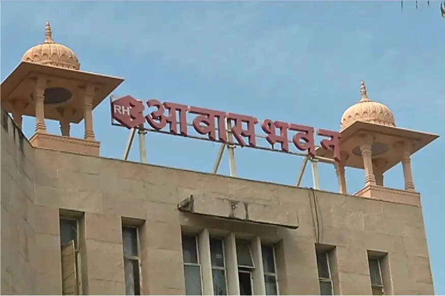 मिडिल-क्लास के लिए घर बनाएगा हाउसिंग बोर्ड