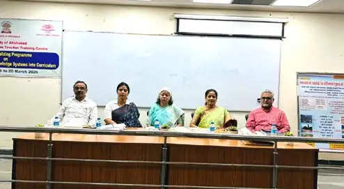 भारतीय विद्वानों ने पश्चिमी विद्वानों के मिथक को तोड़ा : प्रो. अनुराधा अग्रवाल