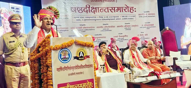 राष्ट्रीय शिक्षा नीति से उच्च शिक्षा में भारतीयता का होगा नवोदय : राज्यपाल पटेल