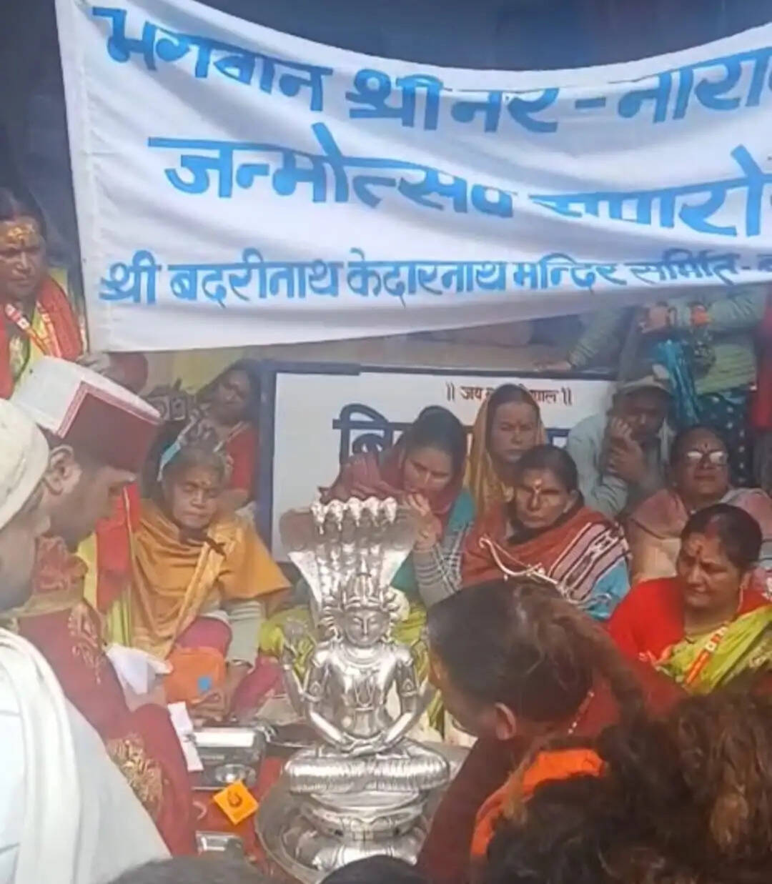 भगवान श्री नर-नारायण पहुंचे माता मूर्ति मंदिर, नर नारायण जयंती पर बद्रीनाथ धाम मे विशेष पूजा