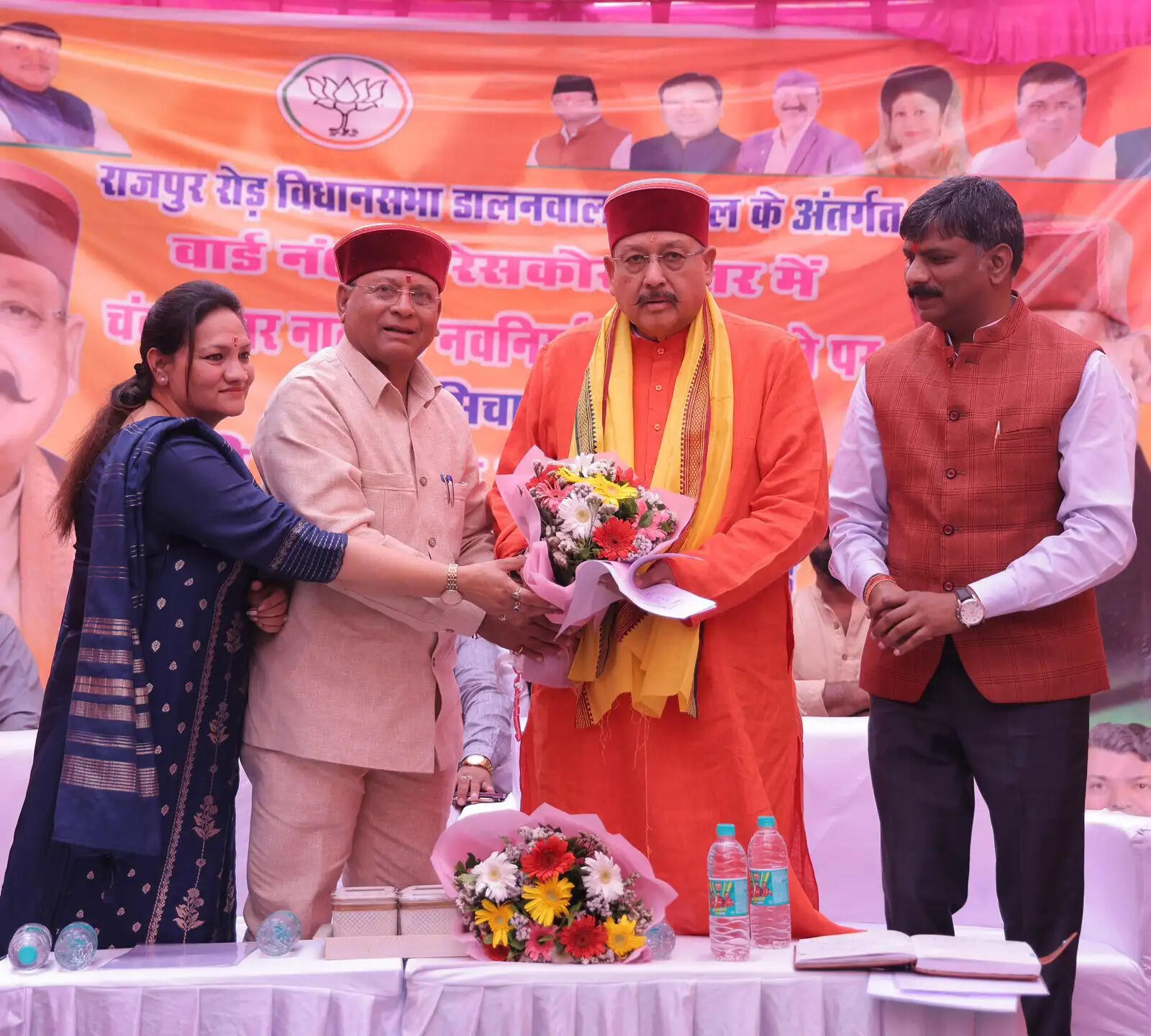मुख्यमंत्री धामी की घोषणा से चन्दर नगर को मिली सौगात