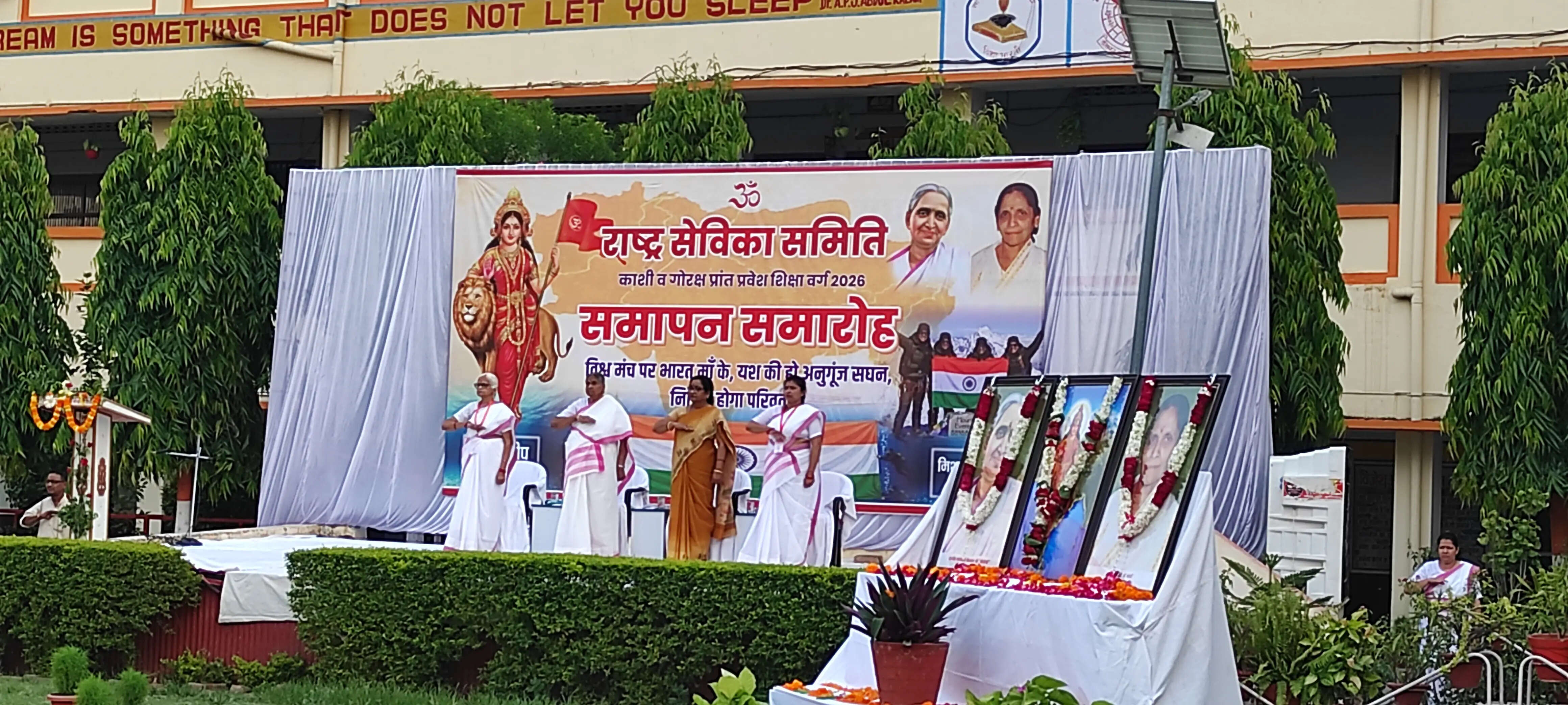 विश्व में स्त्री का नेतृत्व होता तो शायद धरती का स्वरूप कुछ और होता : डॉ नीरजा माधव