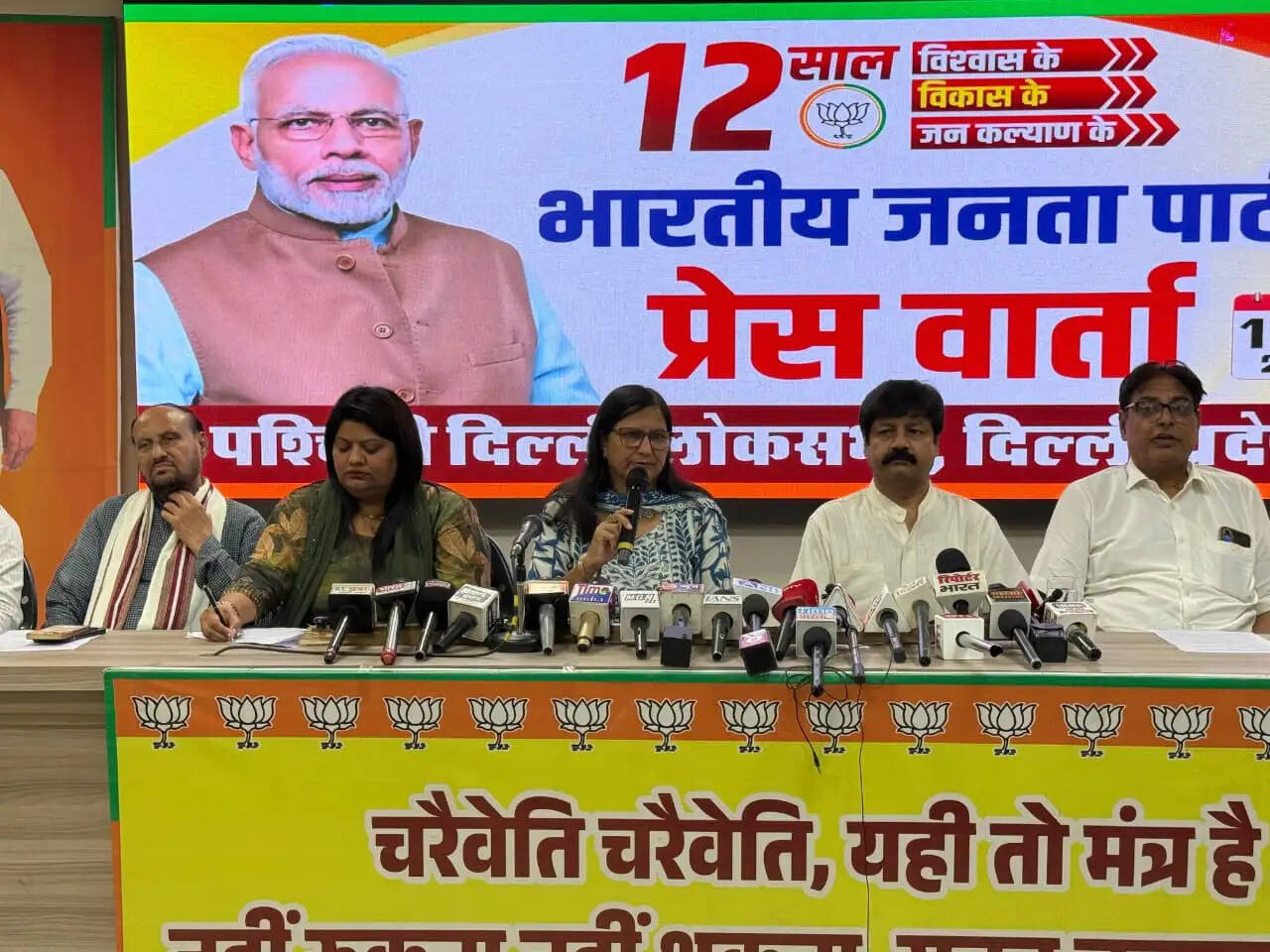 पश्चिमी दिल्ली में केंद्र सरकार के विकास कार्यों ने बदली तस्वीर, बेहतर कनेक्टिविटी, इंफ्रास्ट्रक्चर और जनसुविधाओं को मिली नई गतिः कमलजीत सहरावत