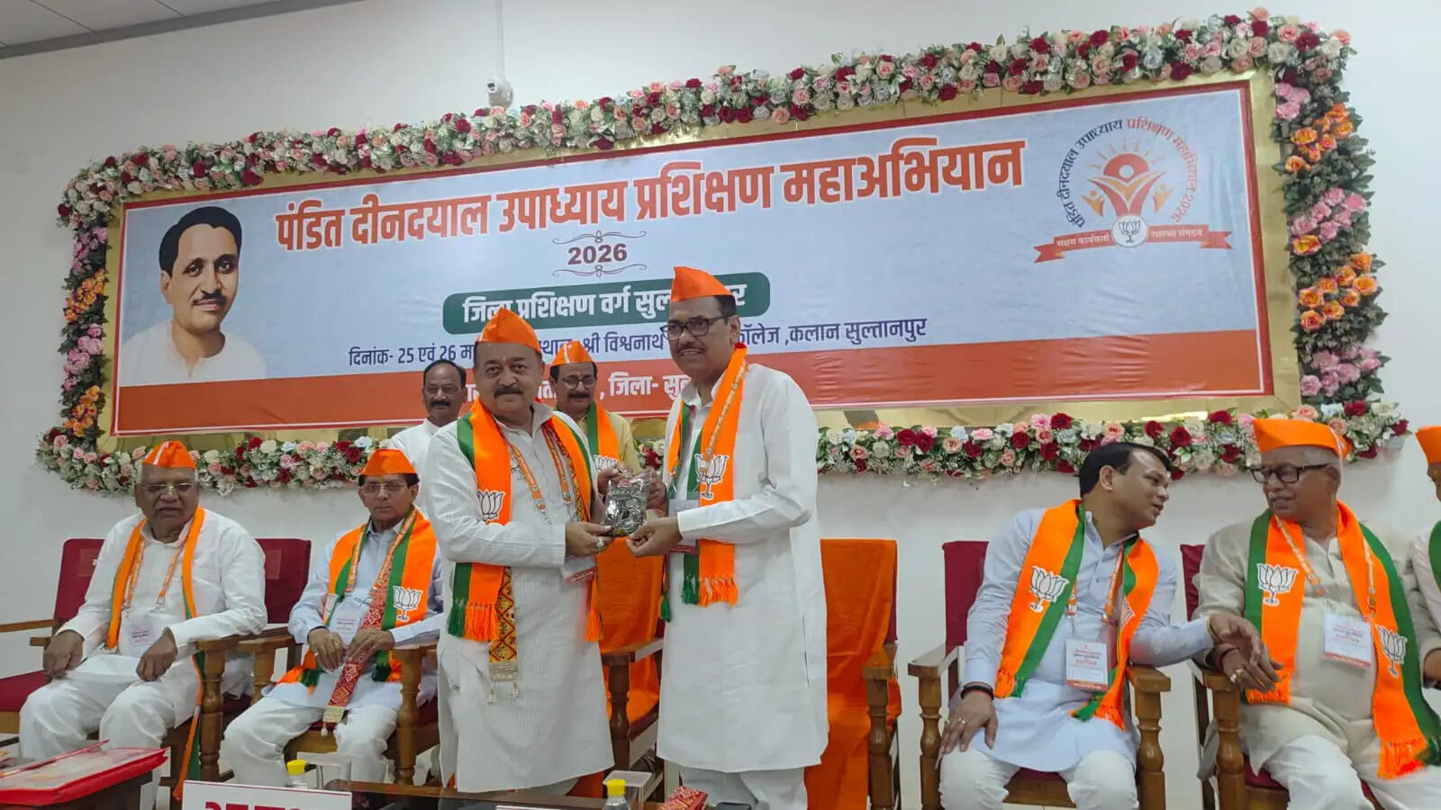 प्रशिक्षित कार्यकर्ता ही भाजपा की ताकत : गोविन्द नारायन शुक्ला
