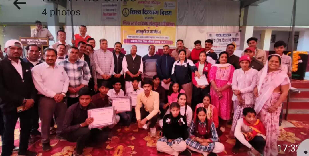 राजगढ़ःविश्व दिव्यांग दिवस पर कलेक्टर ने दिव्यांगों को किया सम्मानित