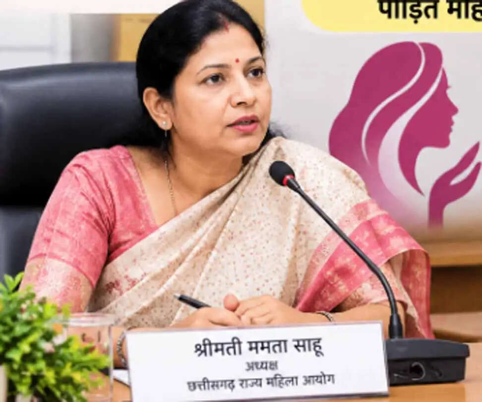 महिला आयोग की जनसुनवाई आज और कल, अध्यक्ष ममता साहू करेंगी प्रकरणों की सुनवाई