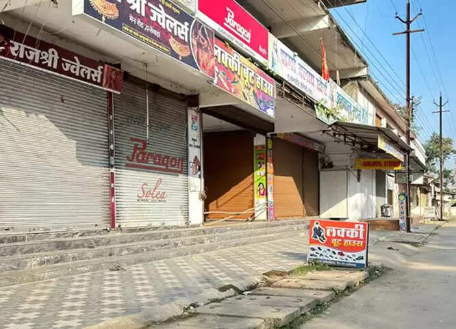 कांग्रेसी नेता को मिली धमकी, कार्रवाई की मांग को लेकर दंतेवाड़ा बंद