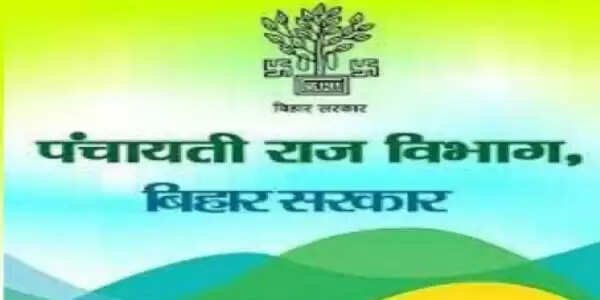 बिहार में ग्राम कचहरी के सरपंच अब नहीं बना सकेंगे वंशावली