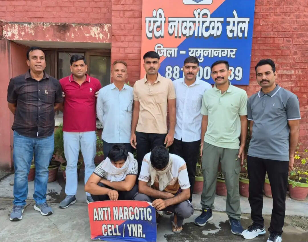 यमुनानगर: हेरोइन के साथ दो युवक गिरफ्तार