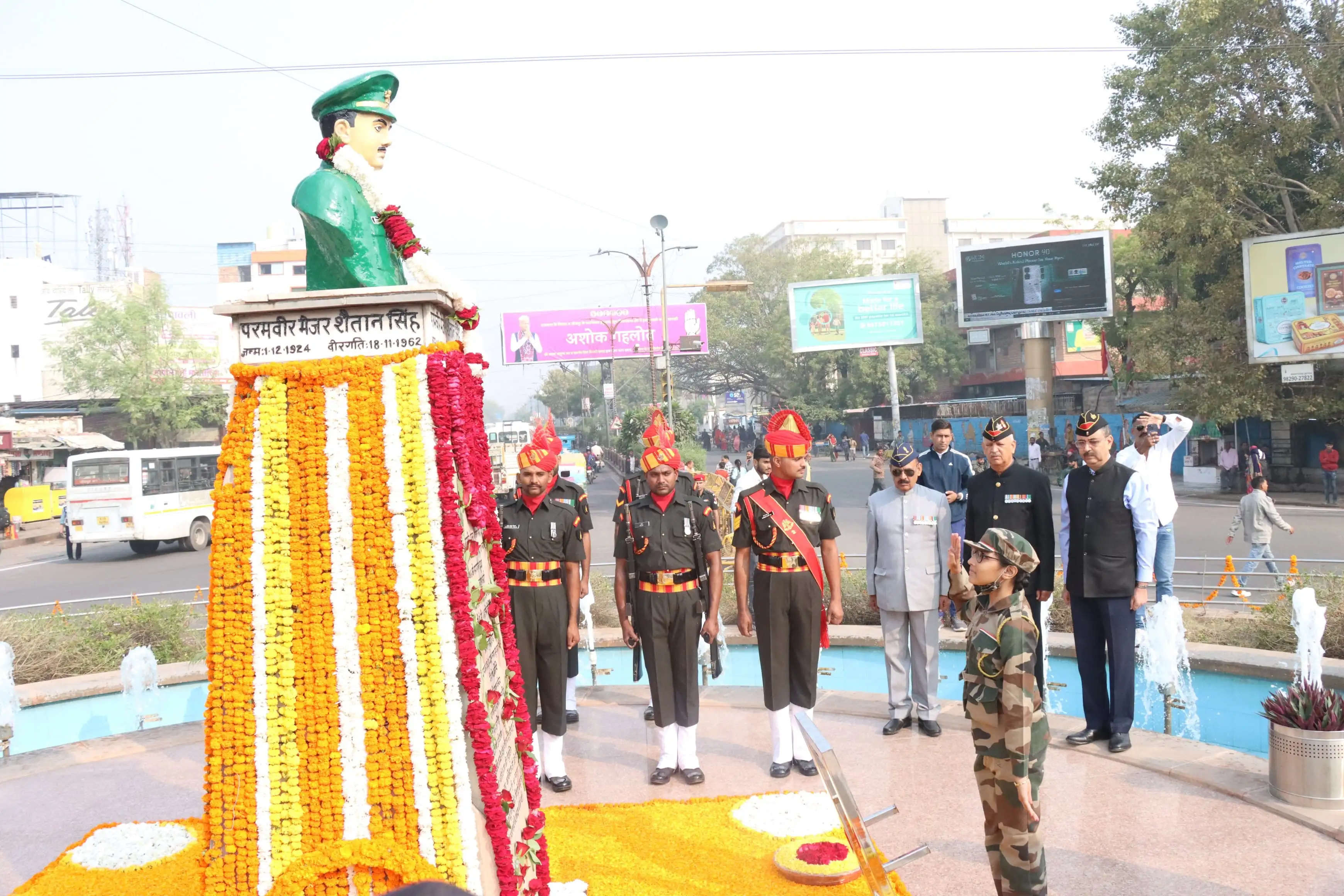 परमवीर चक्र मेजर शैतान सिंह के 61वें शहादत दिवस पर जोधपुर में दी श्रद्धांजलि