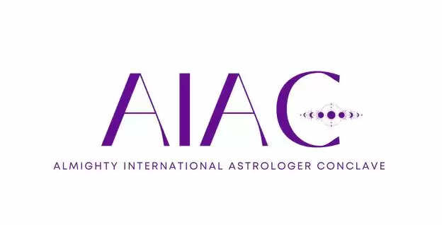 अलमाइटी इंटरनेशनल एस्ट्रोलॉजी कॉन्क्लेव 21 दिसंबर से जयपुर में