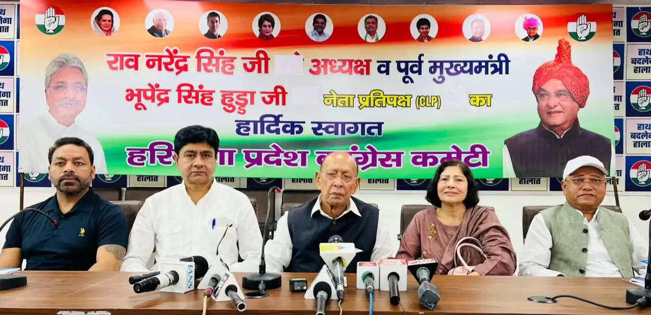 अनुशासनहीनता पर बर्दाश्त नहीं करेगी कांग्रेस