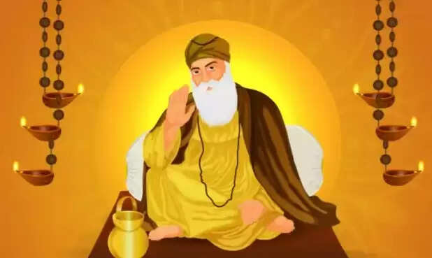 शेयर बाजार में गुरुपूरब की छुट्टी, एमसीएक्स में शाम के सत्र में होगा कारोबार