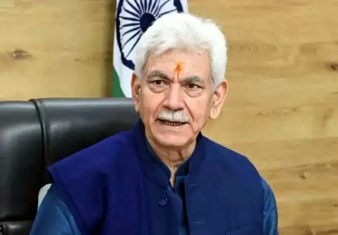 जम्मू में यूटी स्तरीय सुरक्षा सम्मेलन आयोजित