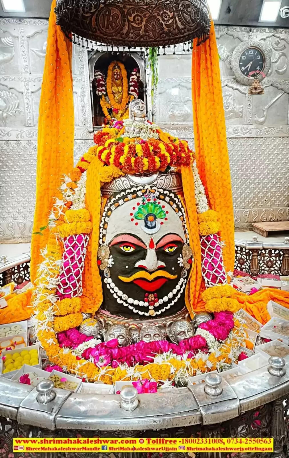 उज्जैनः महाकालेश्वर मंदिर परिसर में मोबाइल उपयोग प्रतिबंधित