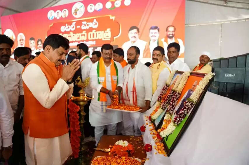 अटलजी भाषा से, भाषण से और व्यक्तित्व से गंगा-यमुना की तरह पवित्र थे : मुख्यमंत्री डॉ. यादव