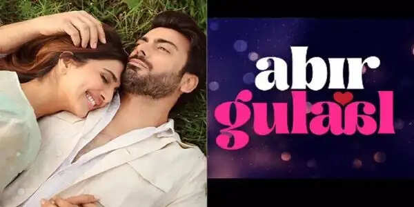 पहलगाम हमले की छाया में घिरी फिल्म 'अबीर गुलाल', बढ़ी बहिष्कार की आवाजें