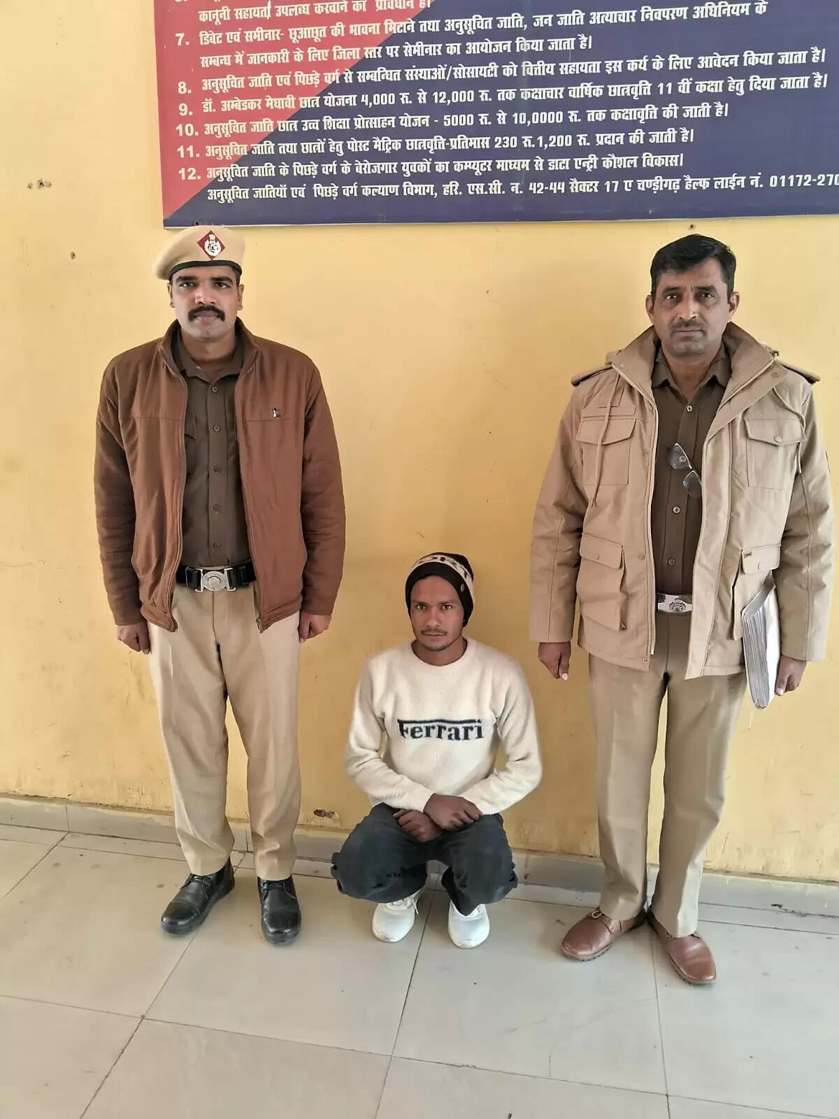 नूंह: केएमपी पर लूट व मारपीट में तीसरा आरोपी गिरफ्तार