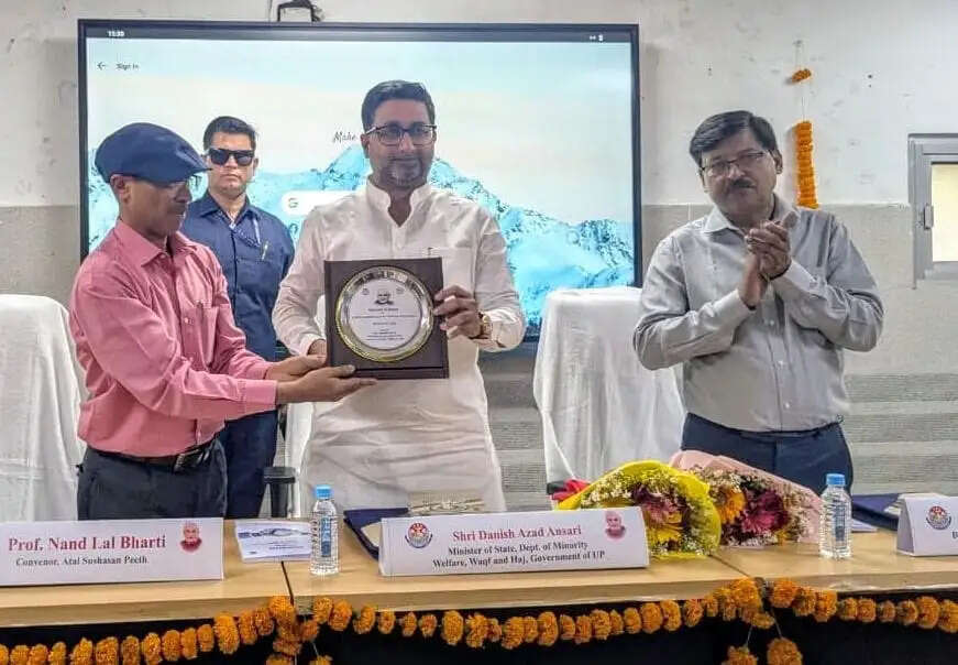 युवाओं को बढ़-चढ़ कर करना होगा ए आई का सदुपयोग : दानिश आजाद अंसारी