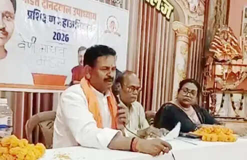 भाजपा राजनैतिक दल ही नहीं, भारत का विचार व संस्कृति की विचारधारा का बल है : गणेश केसरवानी