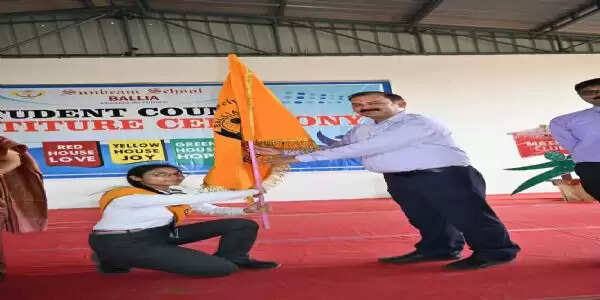 बलिया : हर्षवर्धन बने हेड ब्वाय, वैष्णवी सिंह बनीं हेड गर्ल