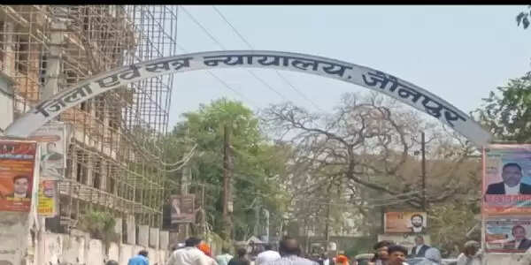 अजय राय हत्याकांड में वादी से हुई जिरह,अदालत ने अगली सुनवाई के लिए 14 अक्टूबर की तिथि निर्धारित की