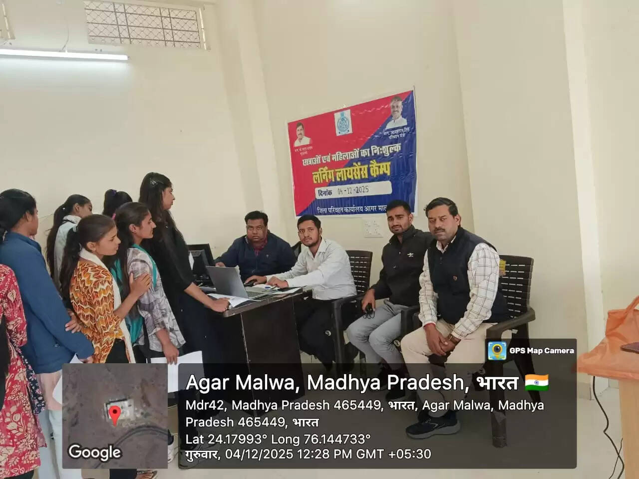 आगरमालवा : महाविद्यालय में कैंप लगाकर, 40 छात्राओं के लर्निंग लायसेंस बनाये