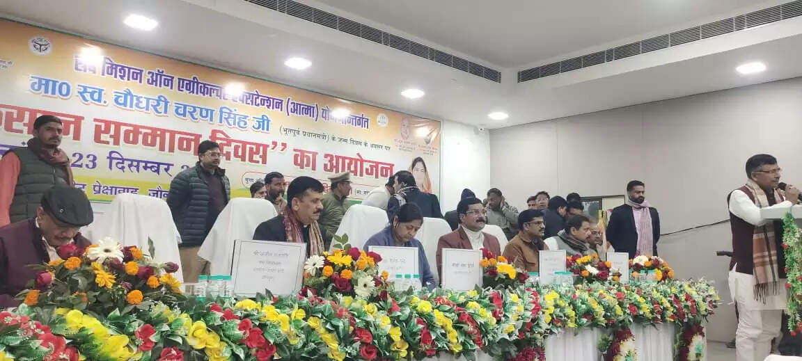 किसानों की प्रगति से होगी देश की उन्नति : राज्यसभा सांसद