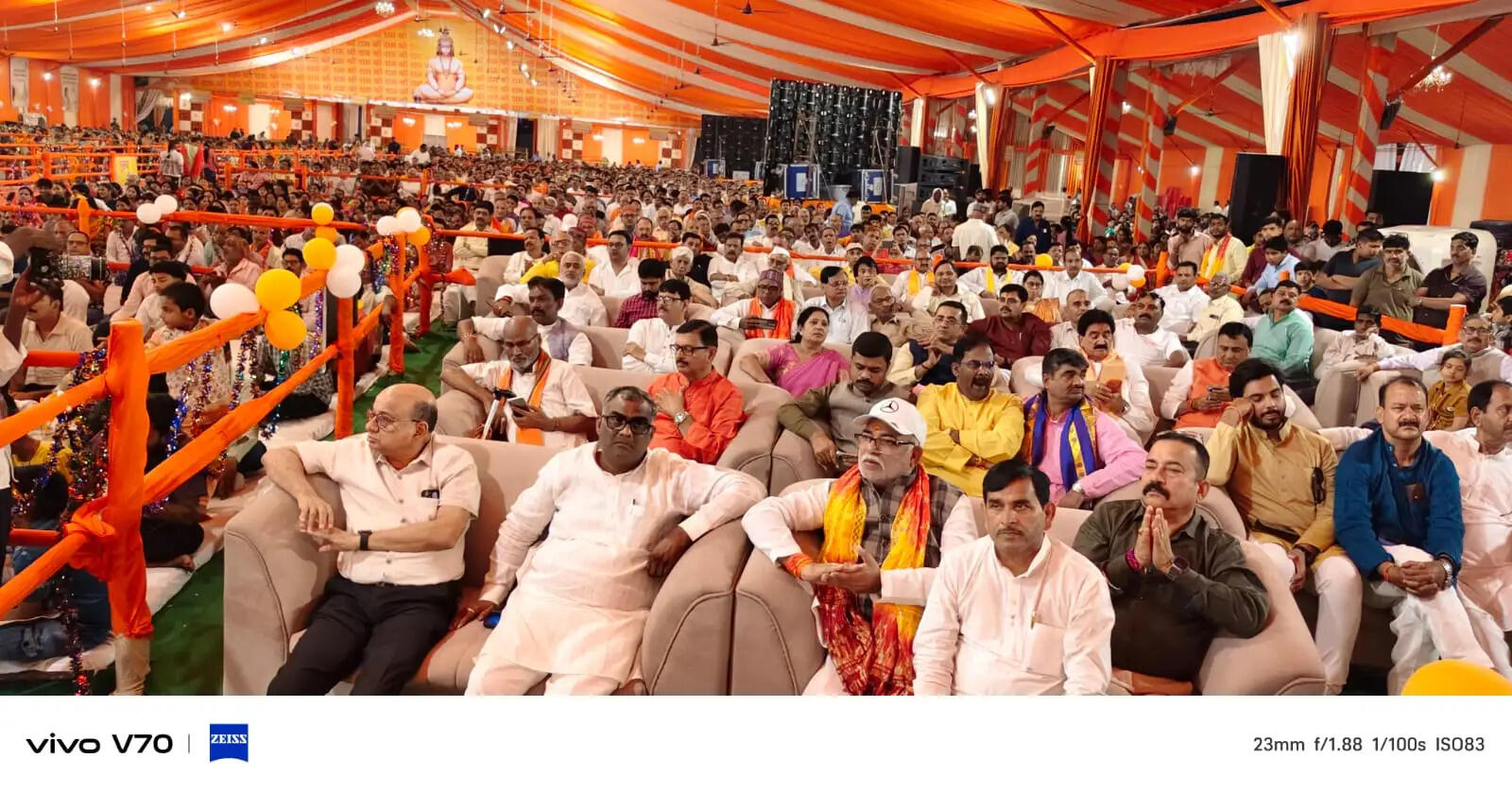 राम वनगमन का प्रसंग सुन भावुक हुए श्रद्धालु, छलक उठीं आंखें