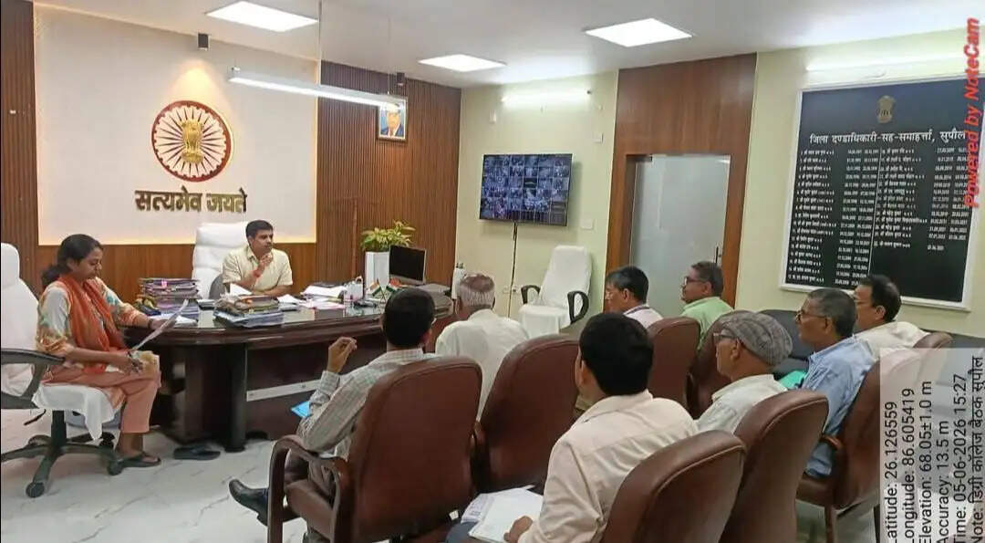 नवगठित डिग्री कॉलेजों को जल्द क्रियाशील बनाने पर जोर, डीएम ने की समीक्षा बैठक