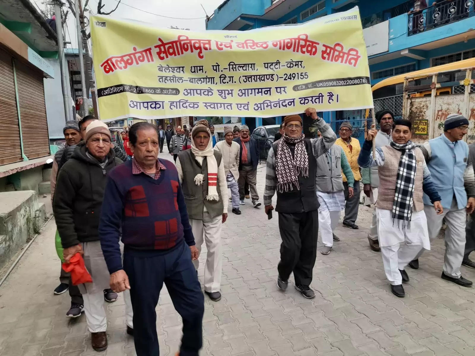 सीएचसी बेलेश्वर में डॉक्टरों की नियुक्ति को लेकर ग्रामीणों का आंदोलन शुरू