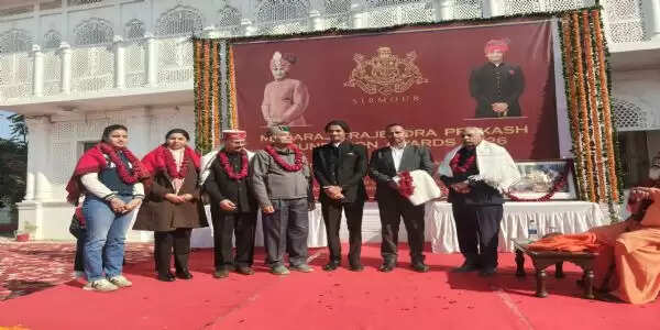 नाहन के शाही महल में भव्य सम्मान समारोह, 6 विभूतियों को किया गया सम्मानित