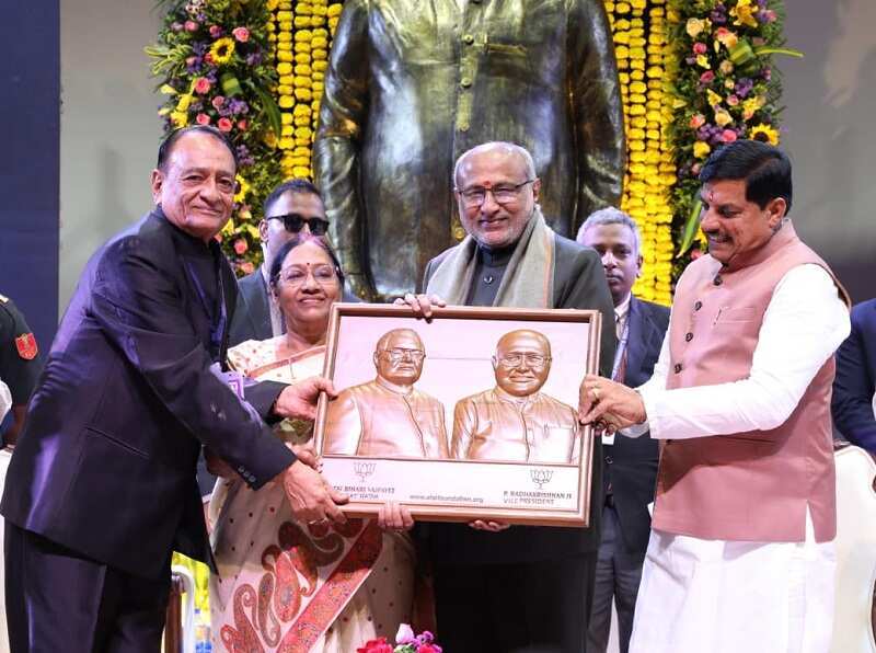 (अपडेट )अटल जी ने अपनी पहल एवं नवाचारों से रखी आधुनिक भारत के विकास की आधारशिलाः उप राष्ट्रपति