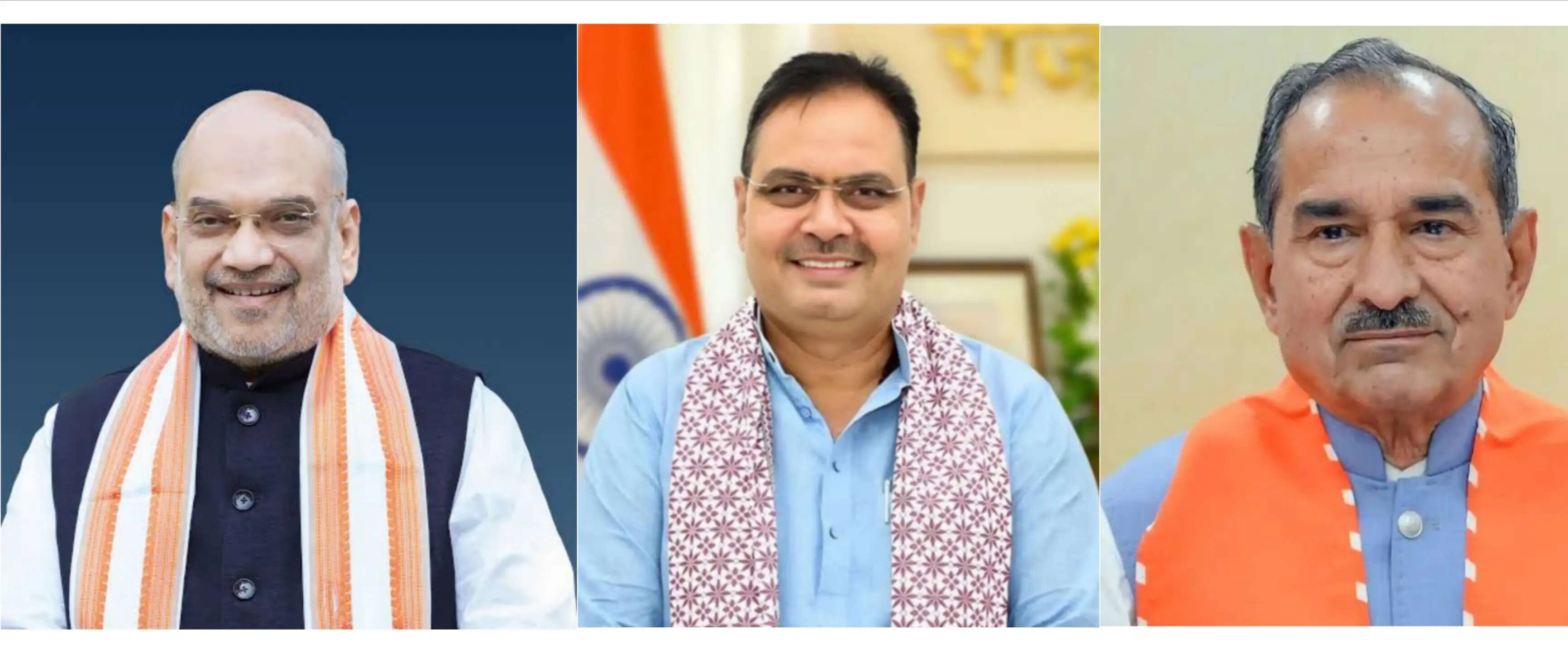 केंद्रीय गृहमंत्री अमित शाह दो दिवसीय दौरे पर सोमवार को पहुंचेंगे बीकानेर
