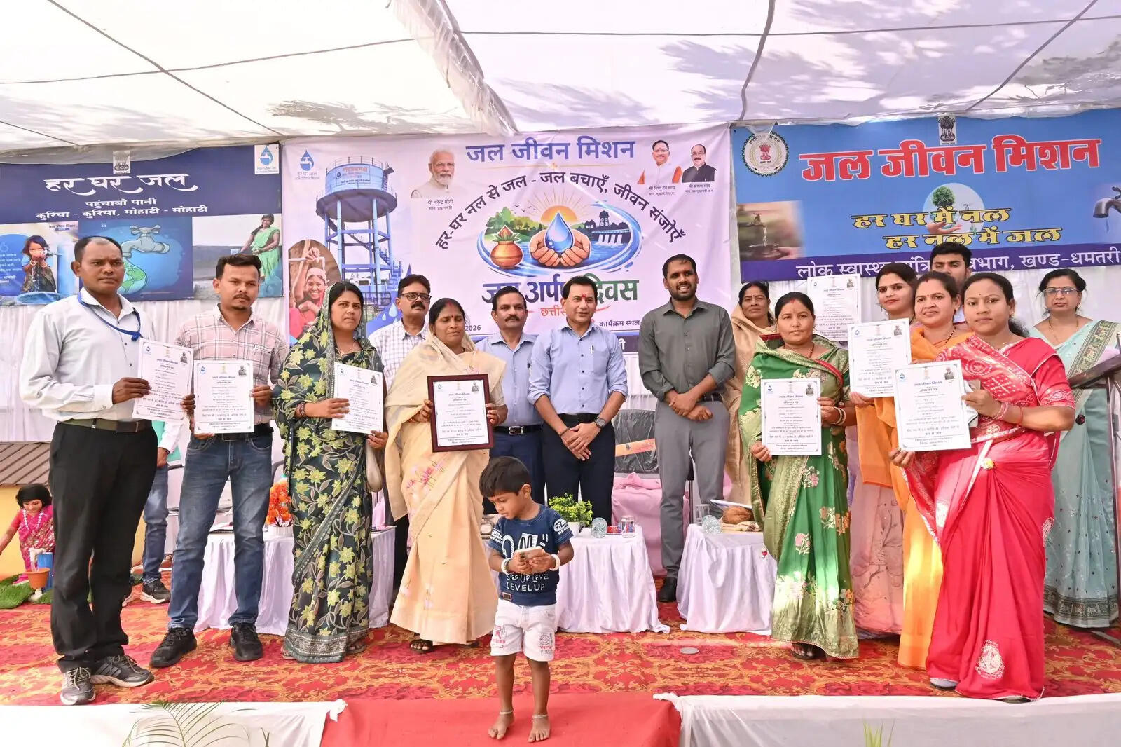 जल जीवन मिशन ने बदली ग्रामीणों की जिंदगी, जल संरक्षण को जनआंदोलन बनाने का आह्वान