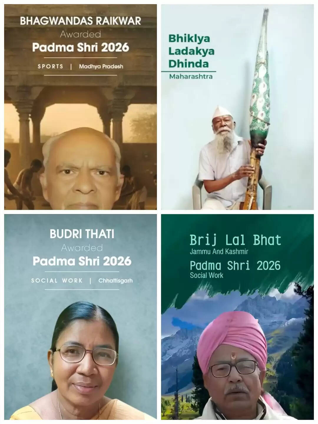 गणतंत्र दिवस पर इस बार 45 लोगों को पद्मश्री से सम्मानित किया जाएगा