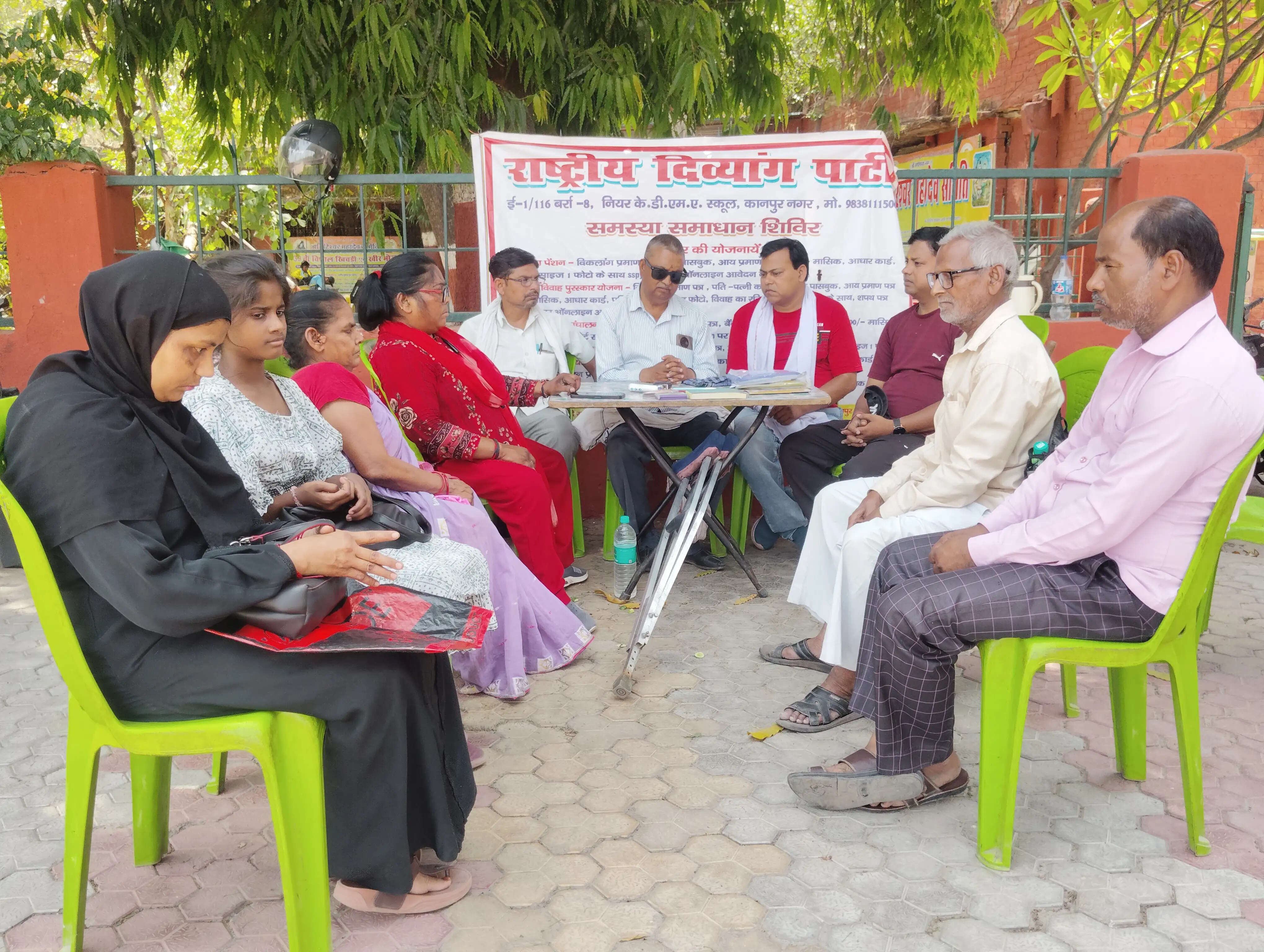 दिव्यांगजनों से जुडे़ शासनादेशों का पालन करें अफसर, अन्यथा करेंगे आंदोलन : वीरेंद्र कुमार