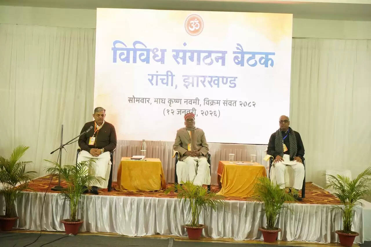 धारा 342 को समाप्त कर देने से बहुत हद तक समाप्त होगा धर्मांतरण : होसबाले