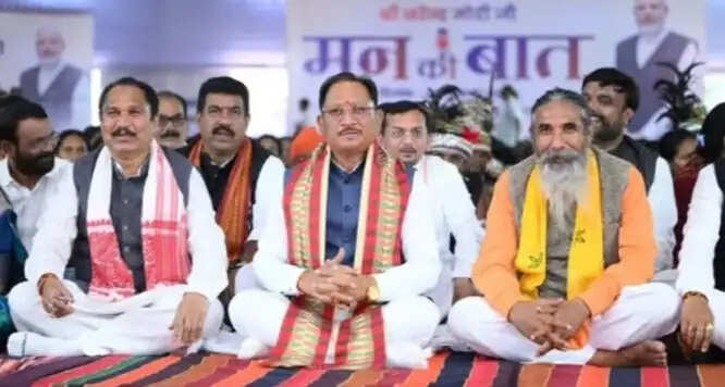 कांकेर में मुख्यमंत्री ने प्रधानमंत्री के मन की बात सुनी, हर घर मुनगा अभियान के लिए आभार व्यक्त किया