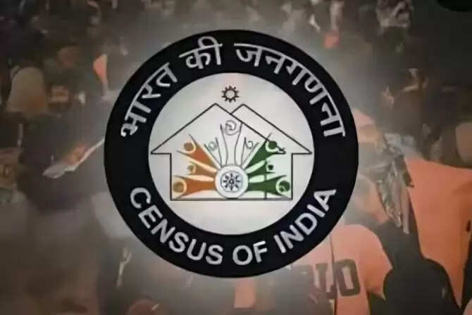 बिहार में जनगणना 2027 की शुरुआत 17 अप्रैल से, नागरिक खुद भर सकेंगे ऑनलाइन फॉर्म