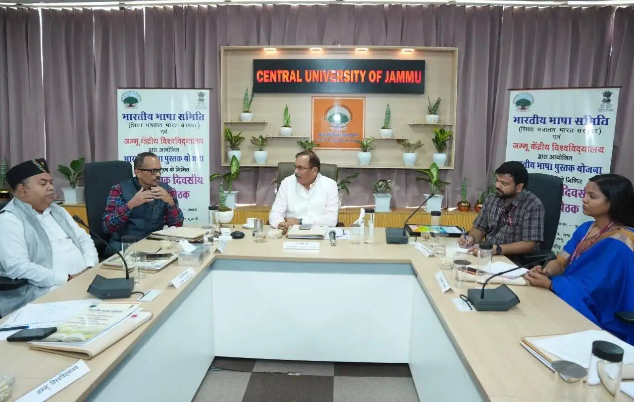 भारतीय भाषा पुस्तक योजना के प्रभावी क्रियान्वयन पर केंद्रीय विश्वविद्यालय जम्मू में राज्य स्तरीय बैठक