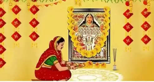 अहोई अष्टमी का व्रत 24 को : गुरु पुष्य और सर्वार्थसिद्धि योग रहेगा