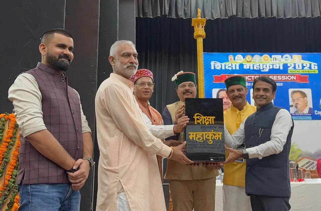 सुरक्षित राष्ट्र, सशक्त समाज और विकसित भारत के संकल्प के साथ संपन्न हुआ शिक्षा महाकुंभ