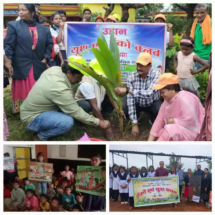 जगदलपुर : शिक्षा सप्ताह अंतर्गत स्कूलों में किया गया पौधरोपण