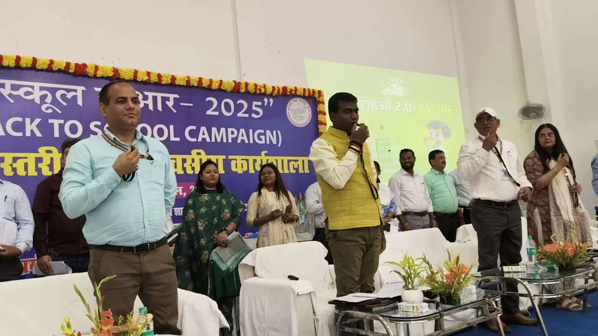 बच्चों के बेहतर और गुणात्मक शिक्षा पर ध्यान दें शिक्षक : उपायुक्त