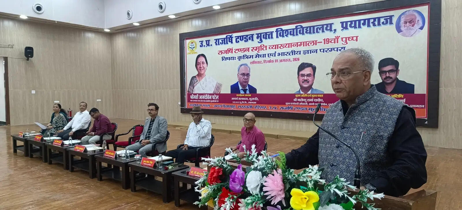 एजीआई से बढ़ेगा सबसे बड़ा खतरा, तकनीक को मानवीय मूल्यों से जोड़ना होगा : बालेंदु शर्मा दाधीच